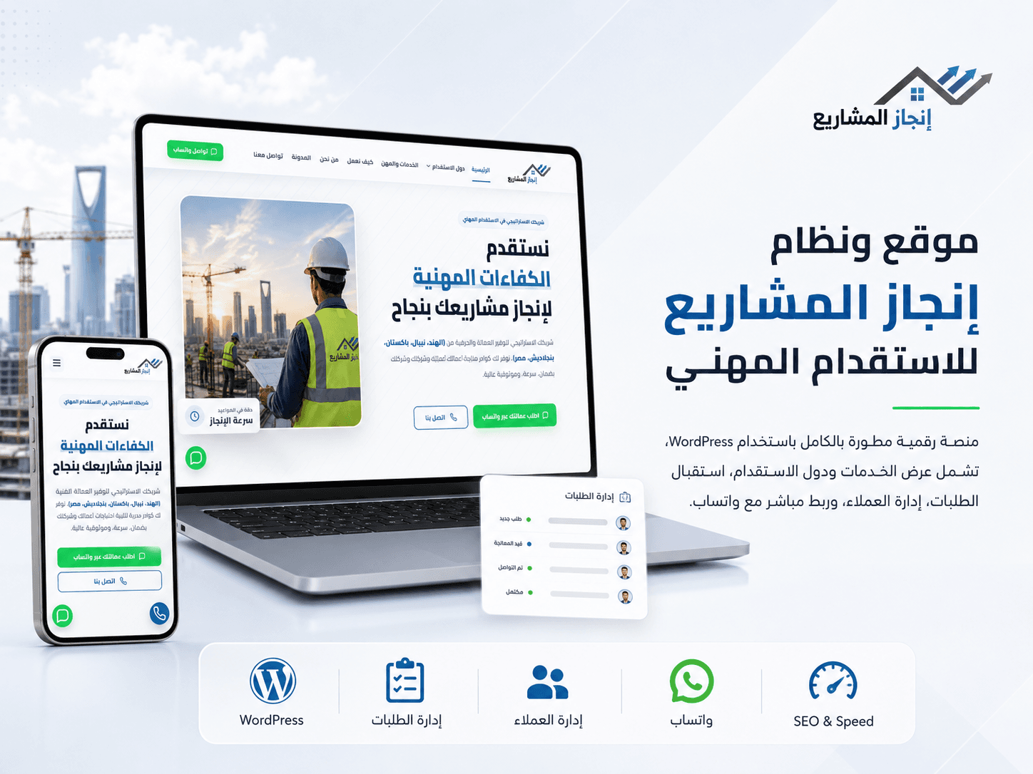 صورة الدورة: تحليل البيانات والذكاء الاصطناعي